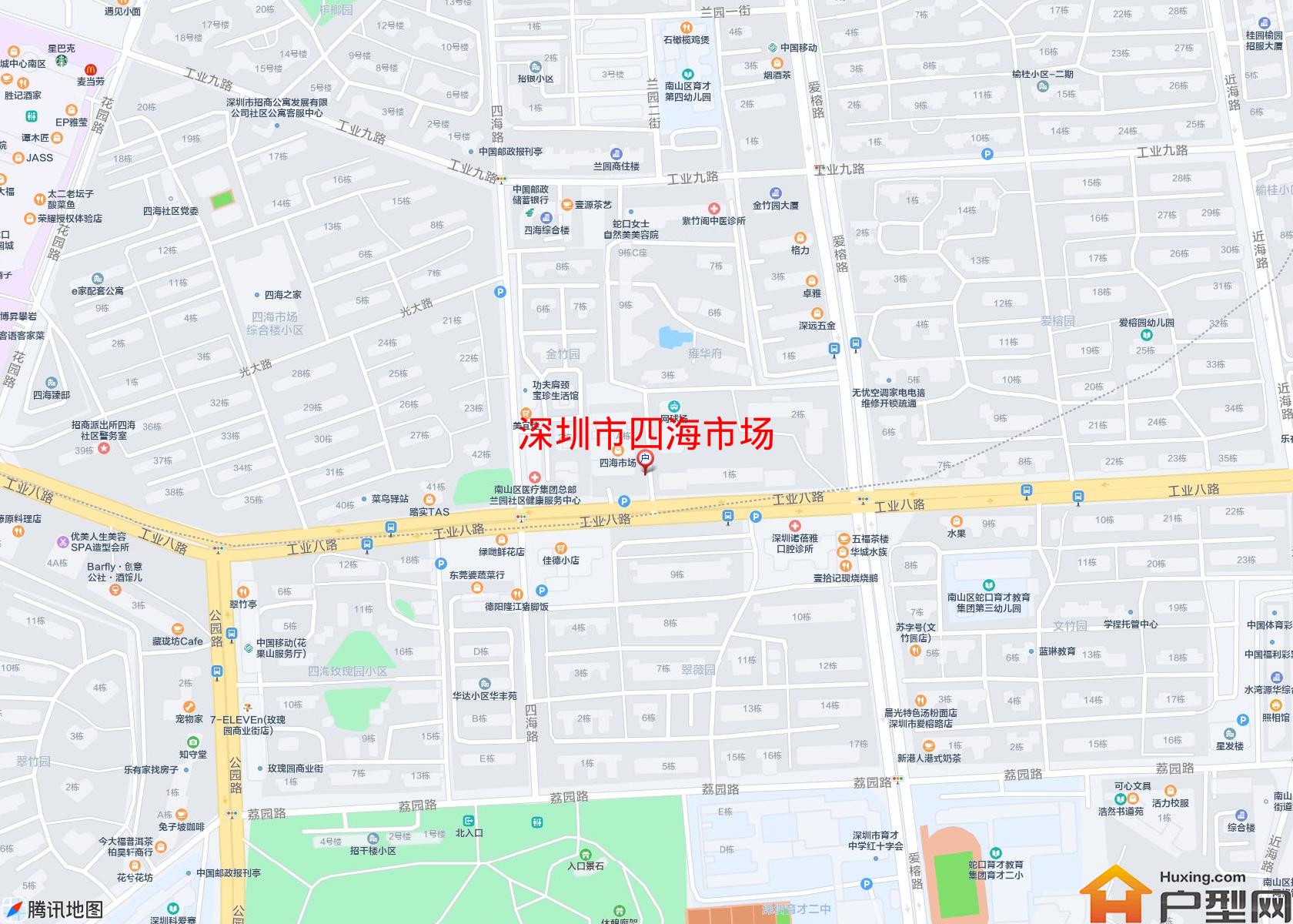 四海市场小区 - 户型网