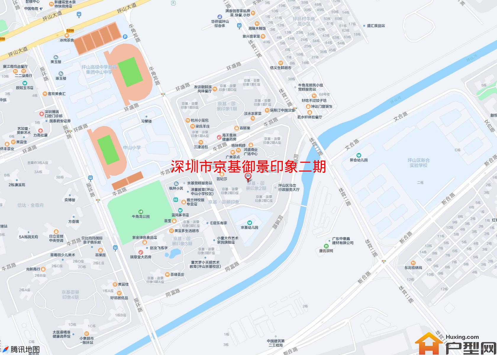 京基御景印象二期小区 - 户型网