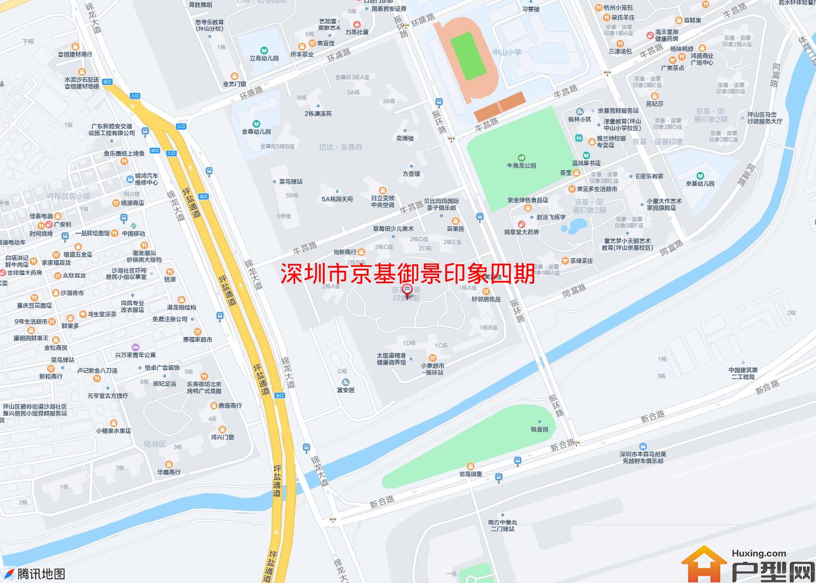京基御景印象四期小区 - 户型网