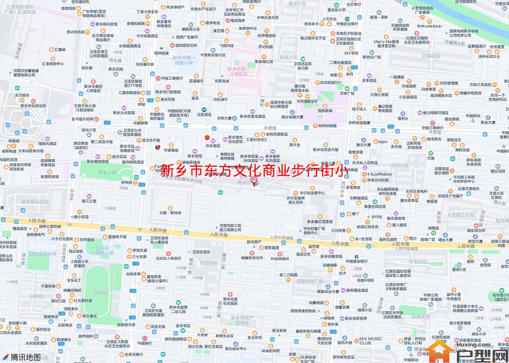 东方文化商业步行街小区小区 - 户型网