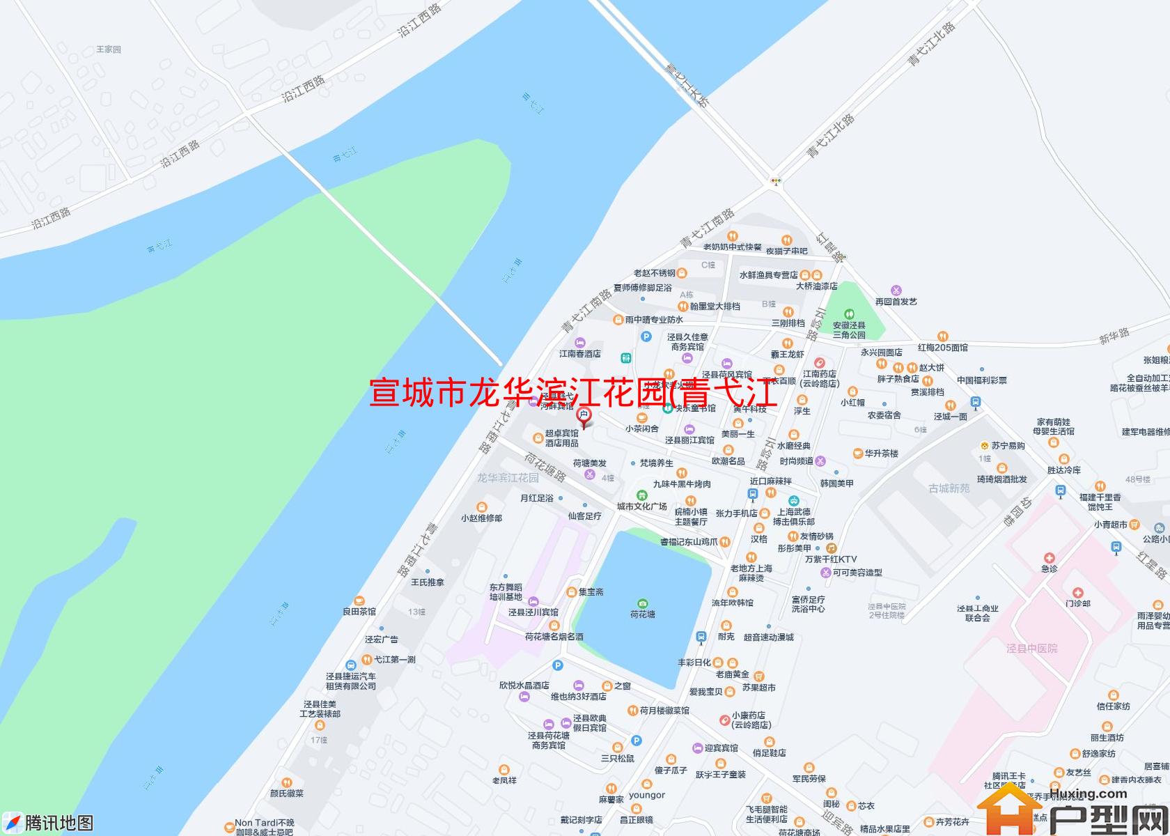 龙华滨江花园(青弋江大道)小区 - 户型网