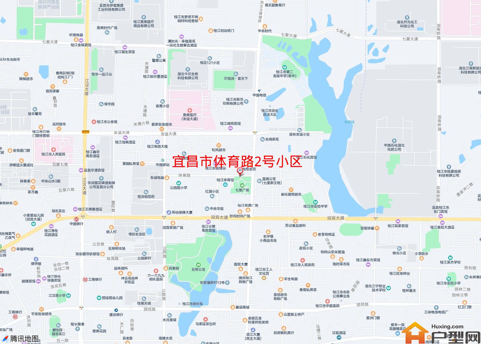 体育路2号小区小区 - 户型网