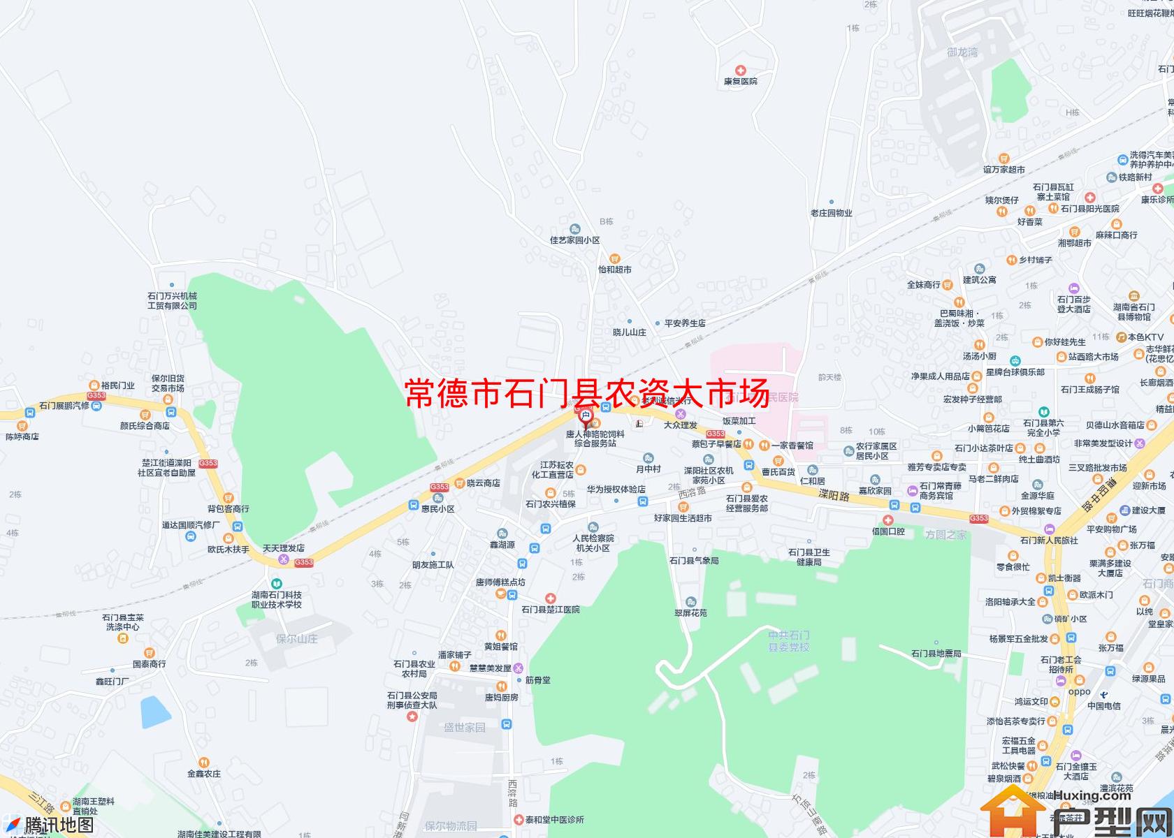 石门县农资大市场小区 - 户型网