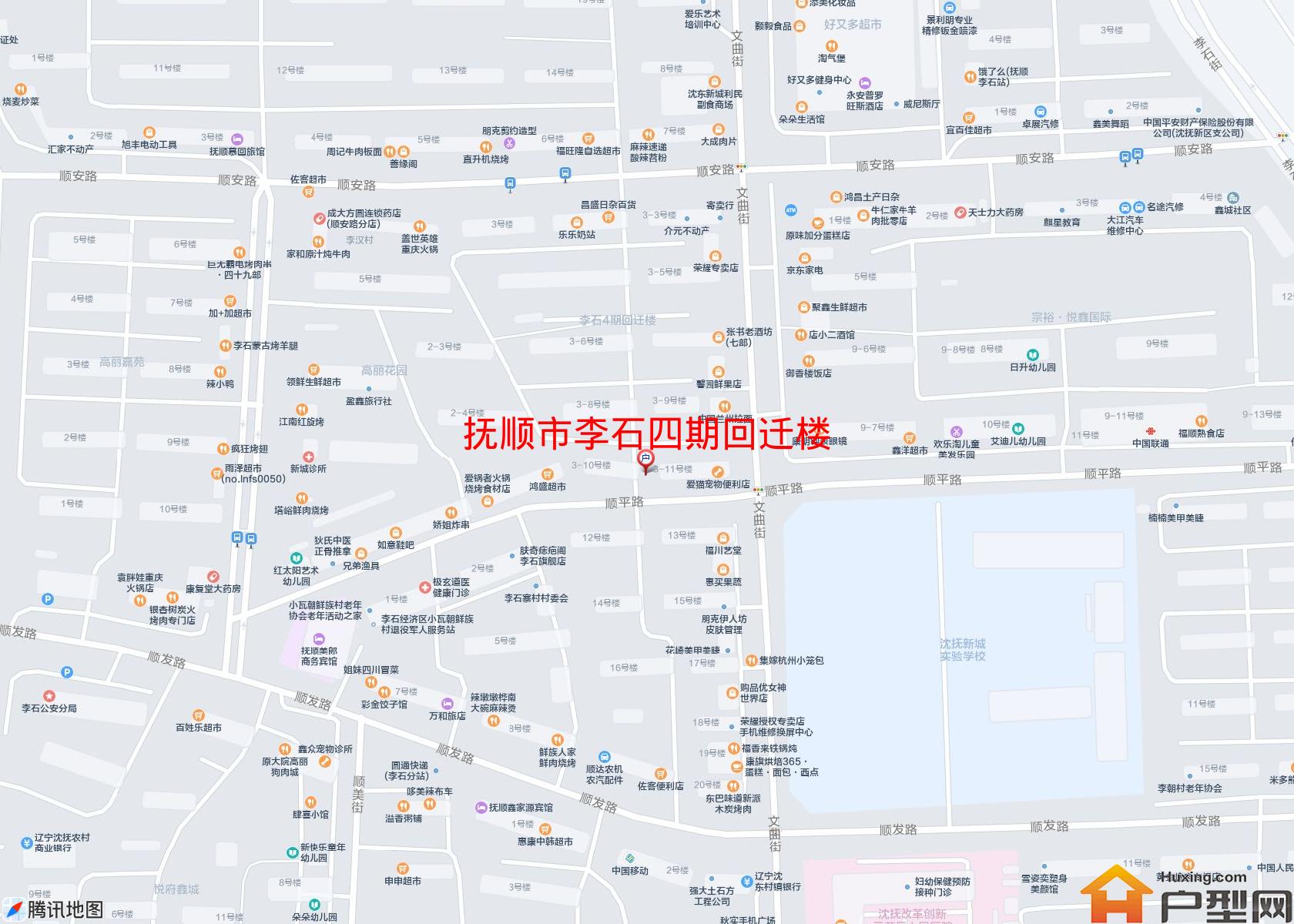 李石四期回迁楼小区 - 户型网
