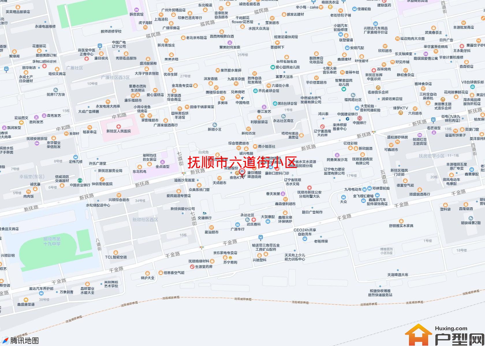 六道街小区小区 - 户型网