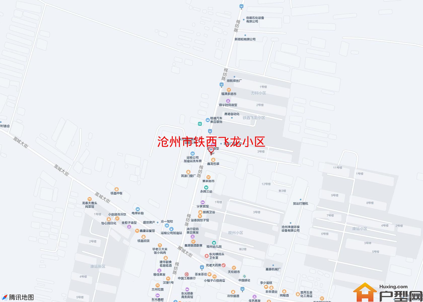 铁西飞龙小区小区 - 户型网