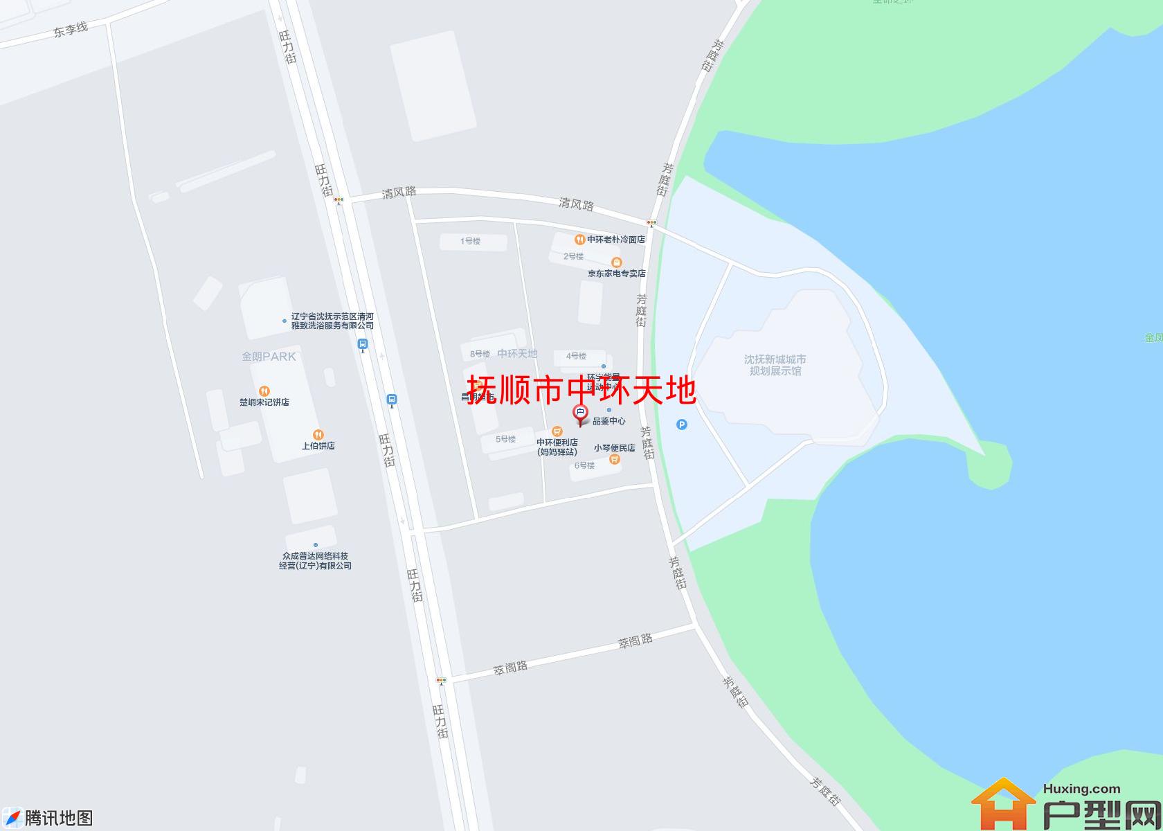 中环天地小区 - 户型网