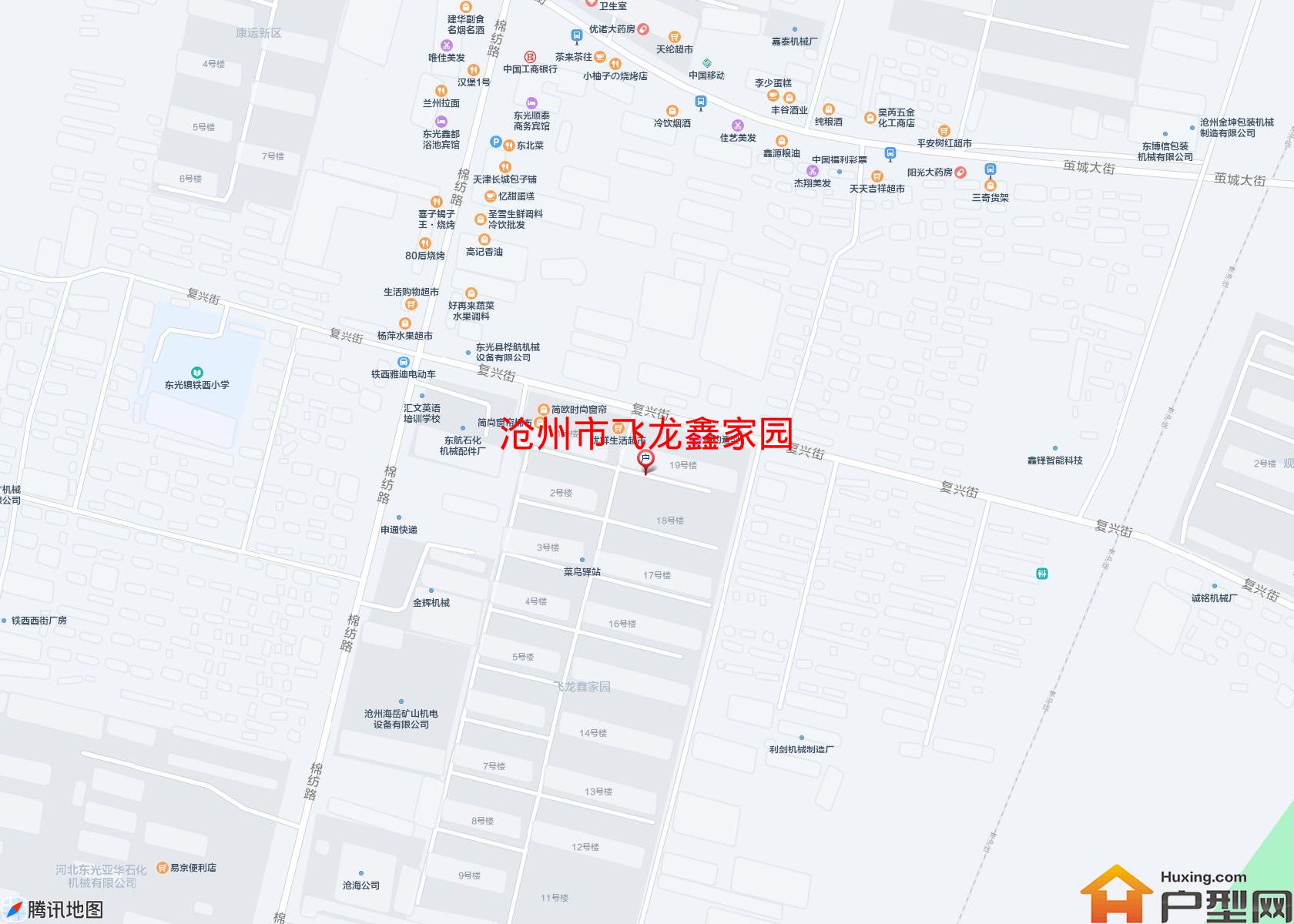 飞龙鑫家园小区 - 户型网