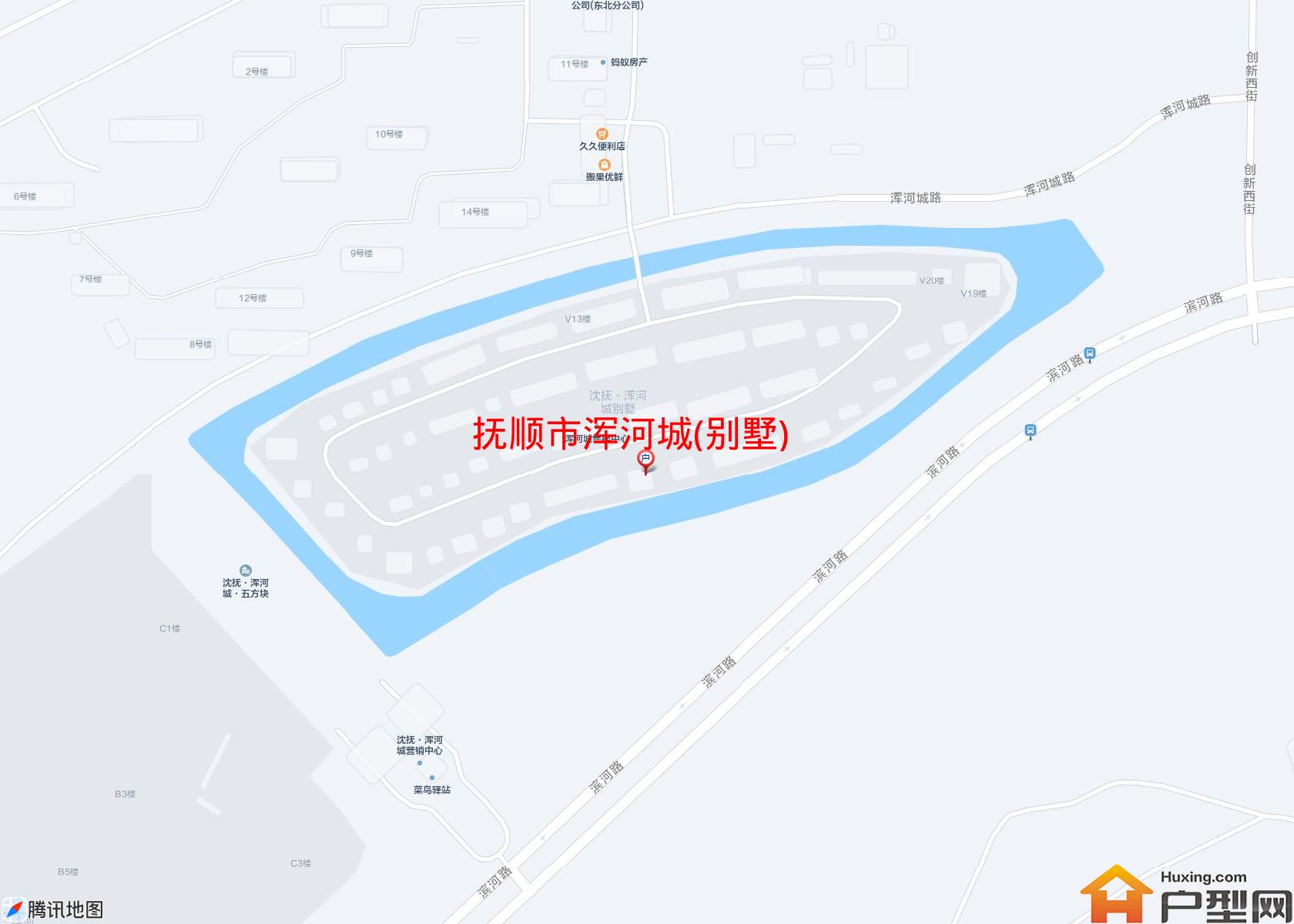 浑河城(别墅)小区 - 户型网