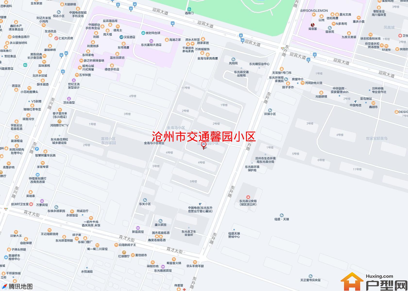 交通馨园小区小区 - 户型网