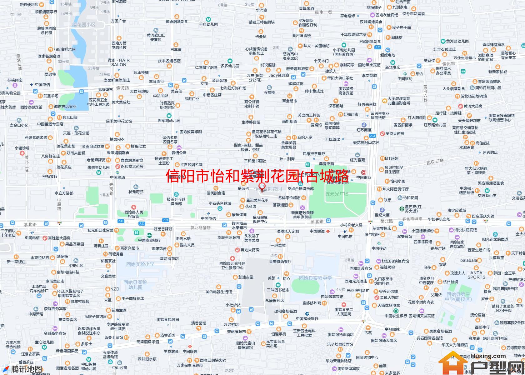 怡和紫荆花园(古城路)小区 - 户型网