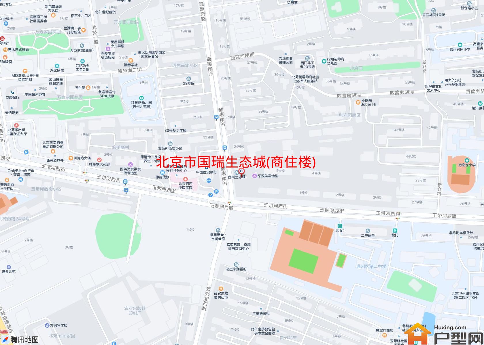 国瑞生态城(商住楼)小区 - 户型网 国瑞生态城(商住楼)小区 - 户型网