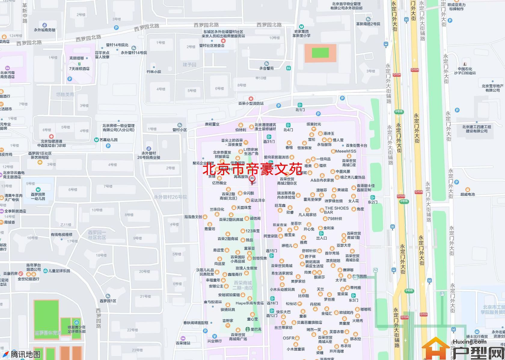 帝豪文苑小区 - 户型网