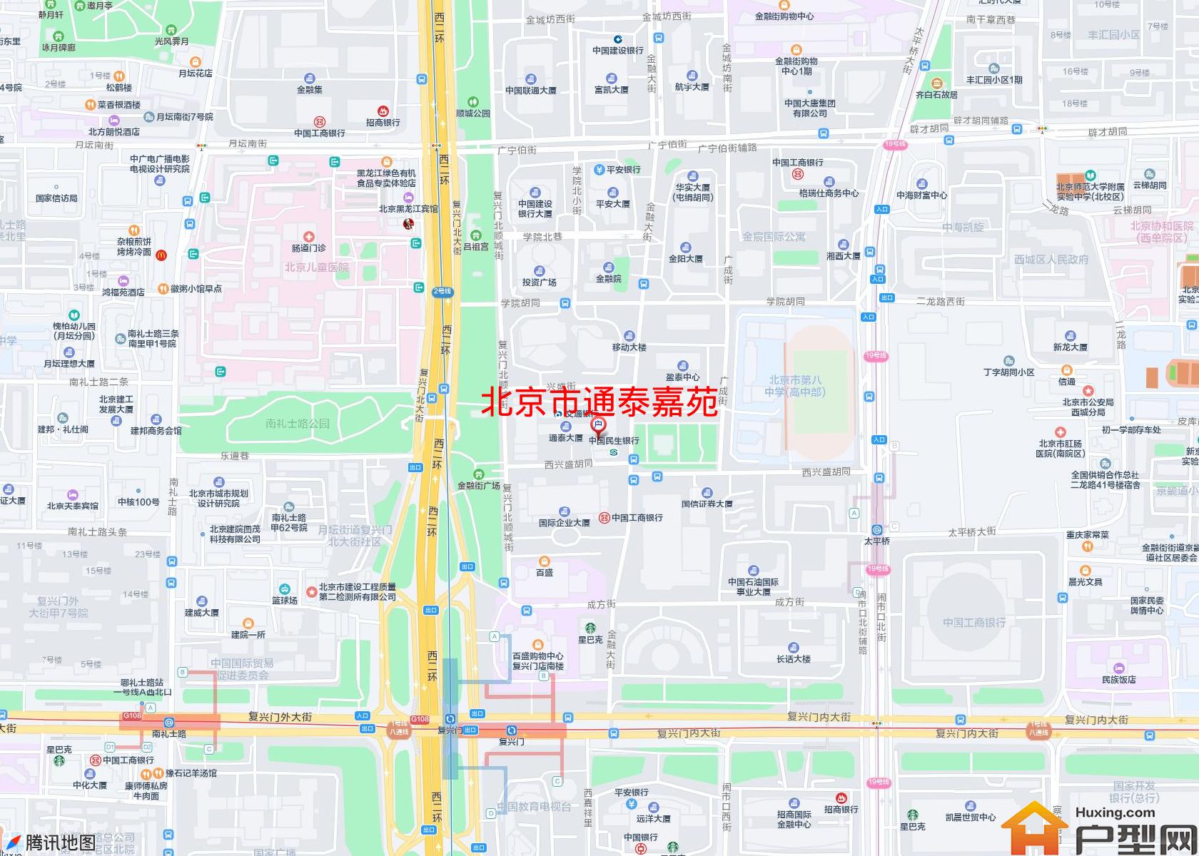 通泰嘉苑小区 - 户型网