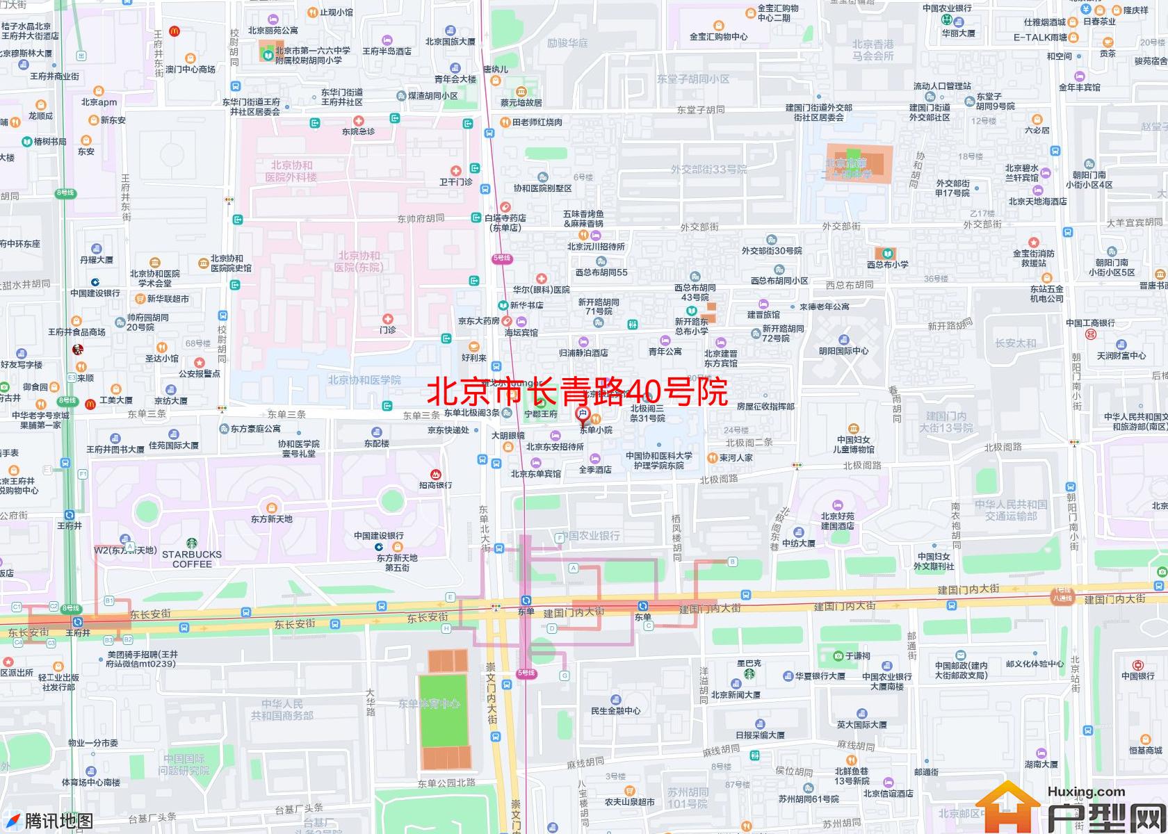 长青路40号院小区 - 户型网