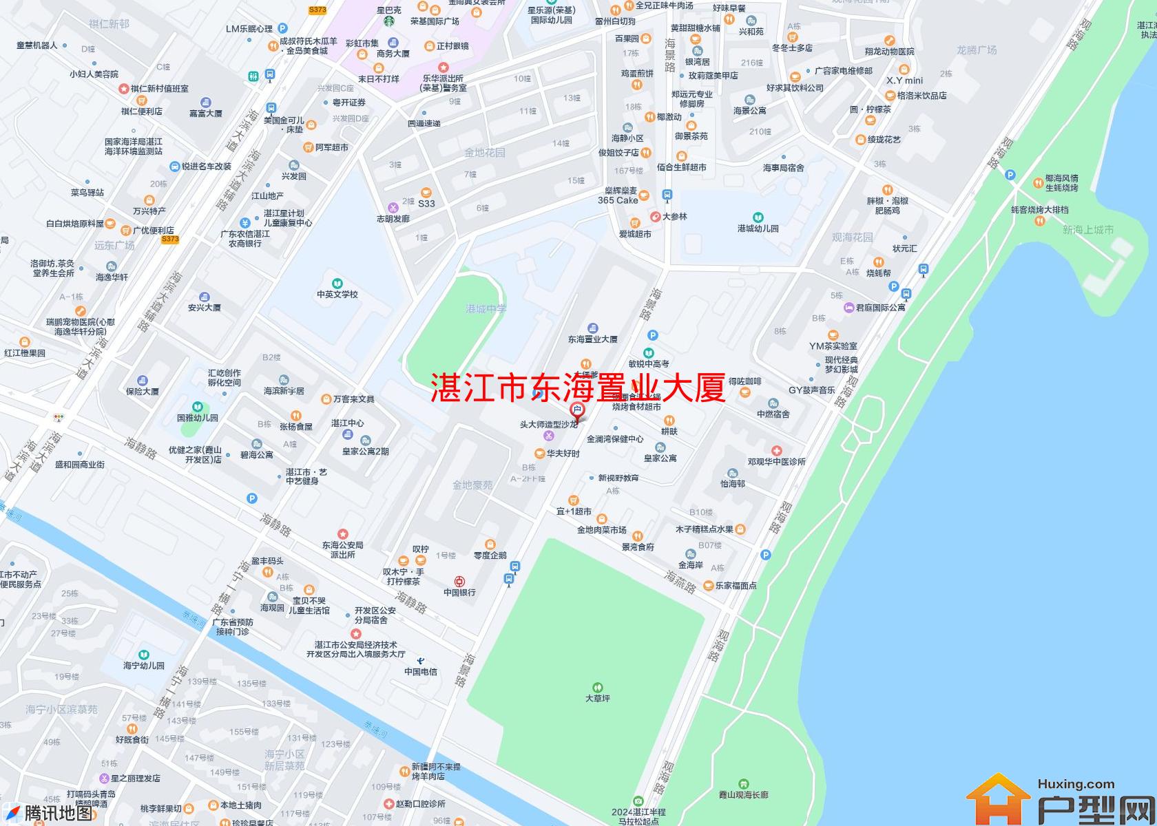 东海置业大厦小区 - 户型网