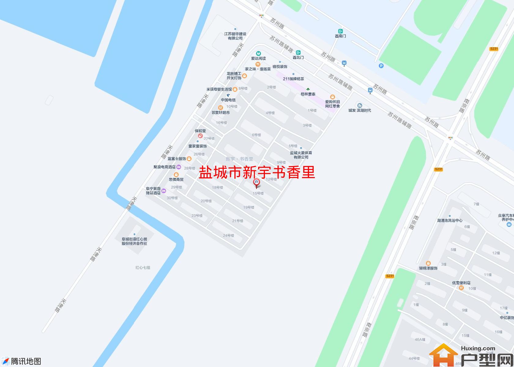 新宇书香里小区 - 户型网
