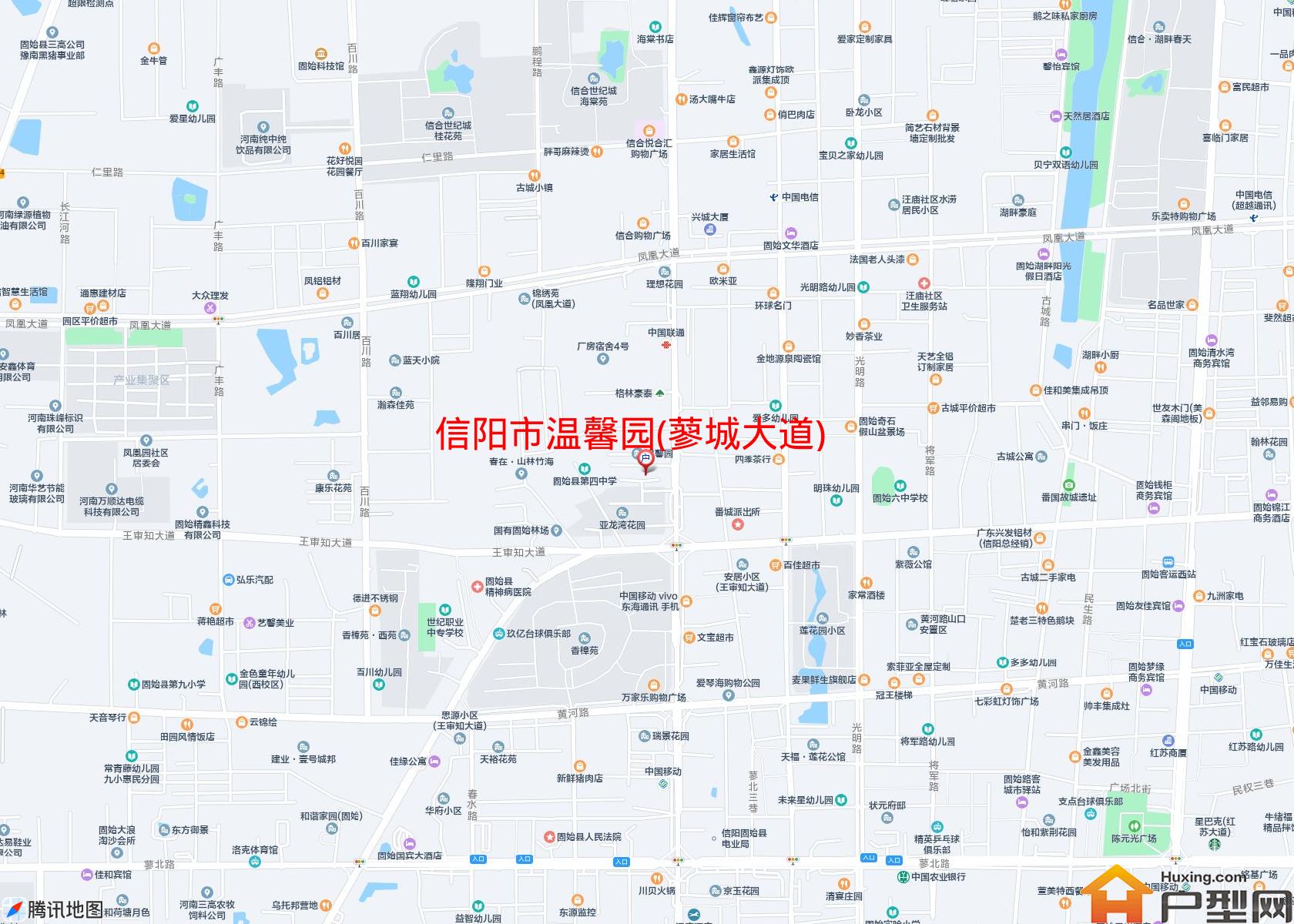 温馨园(蓼城大道)小区 - 户型网
