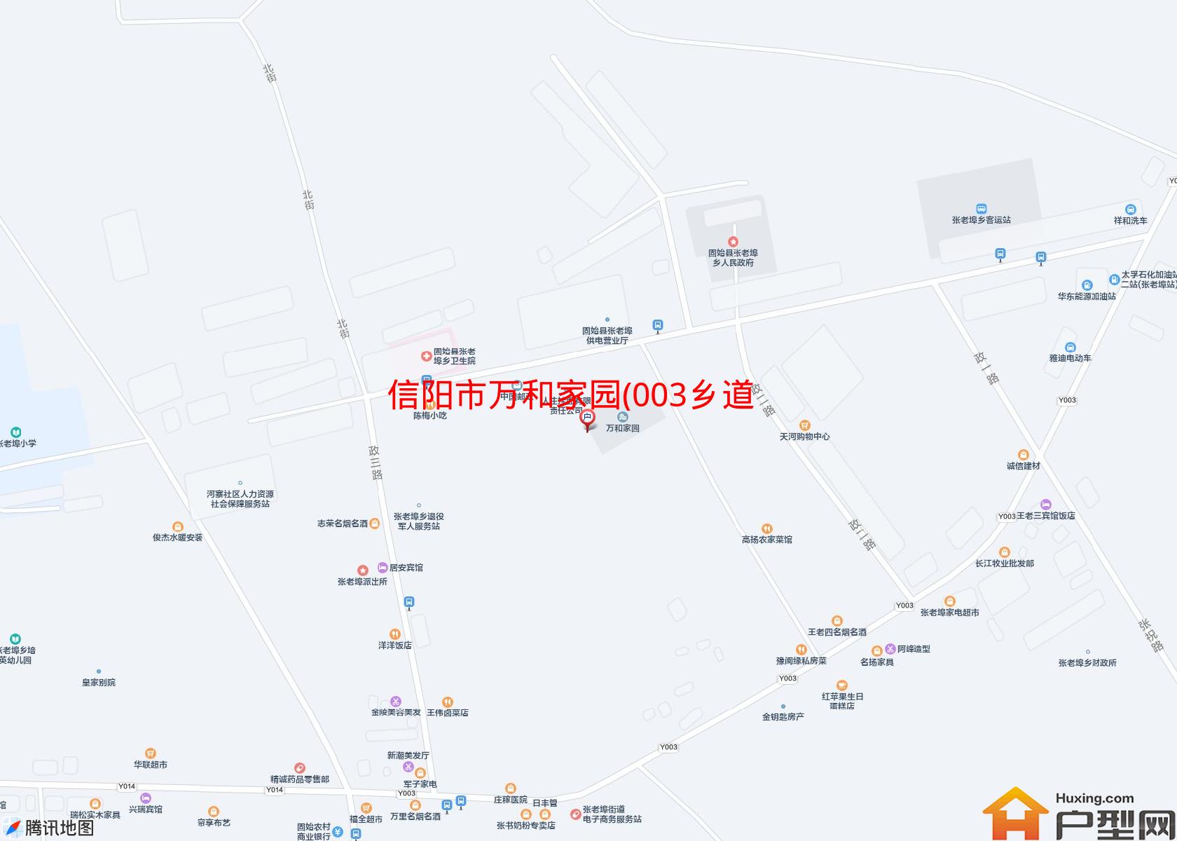 万和家园(003乡道)小区 - 户型网