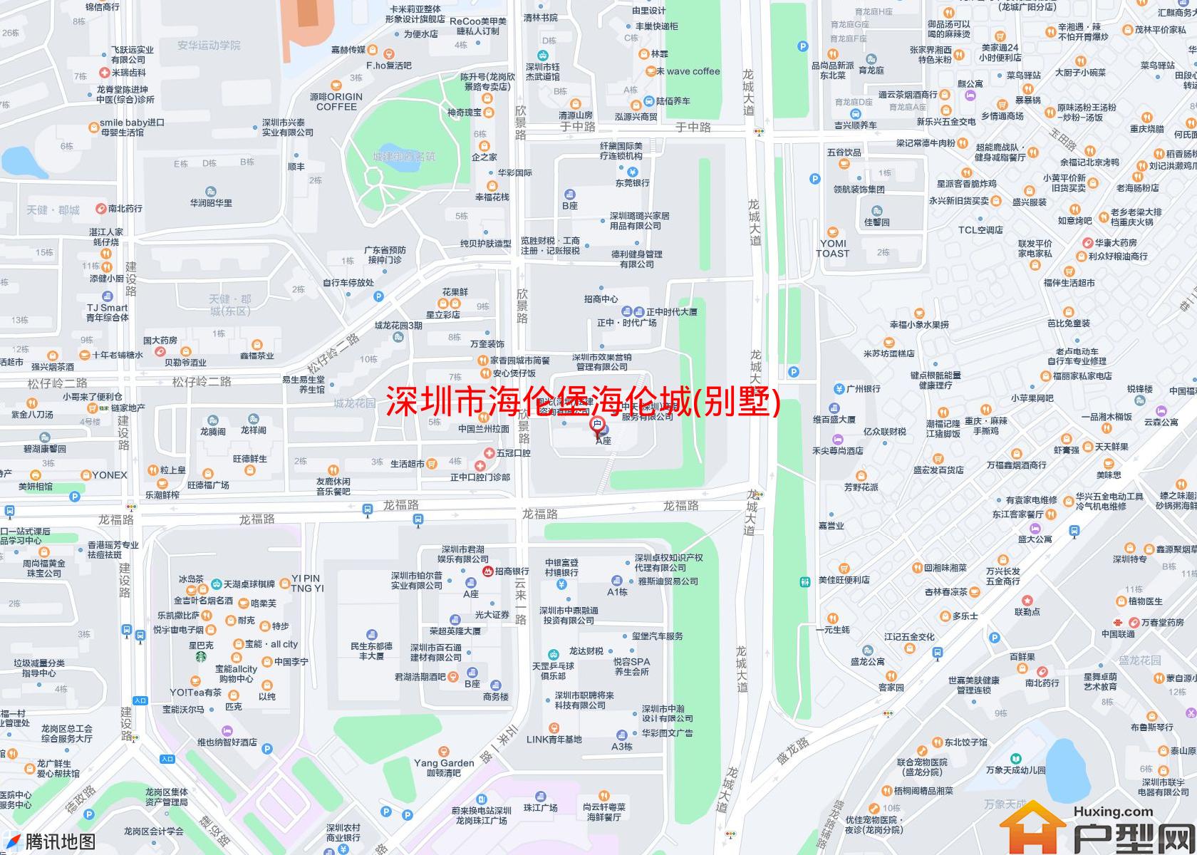 海伦堡海伦城(别墅)小区 - 户型网