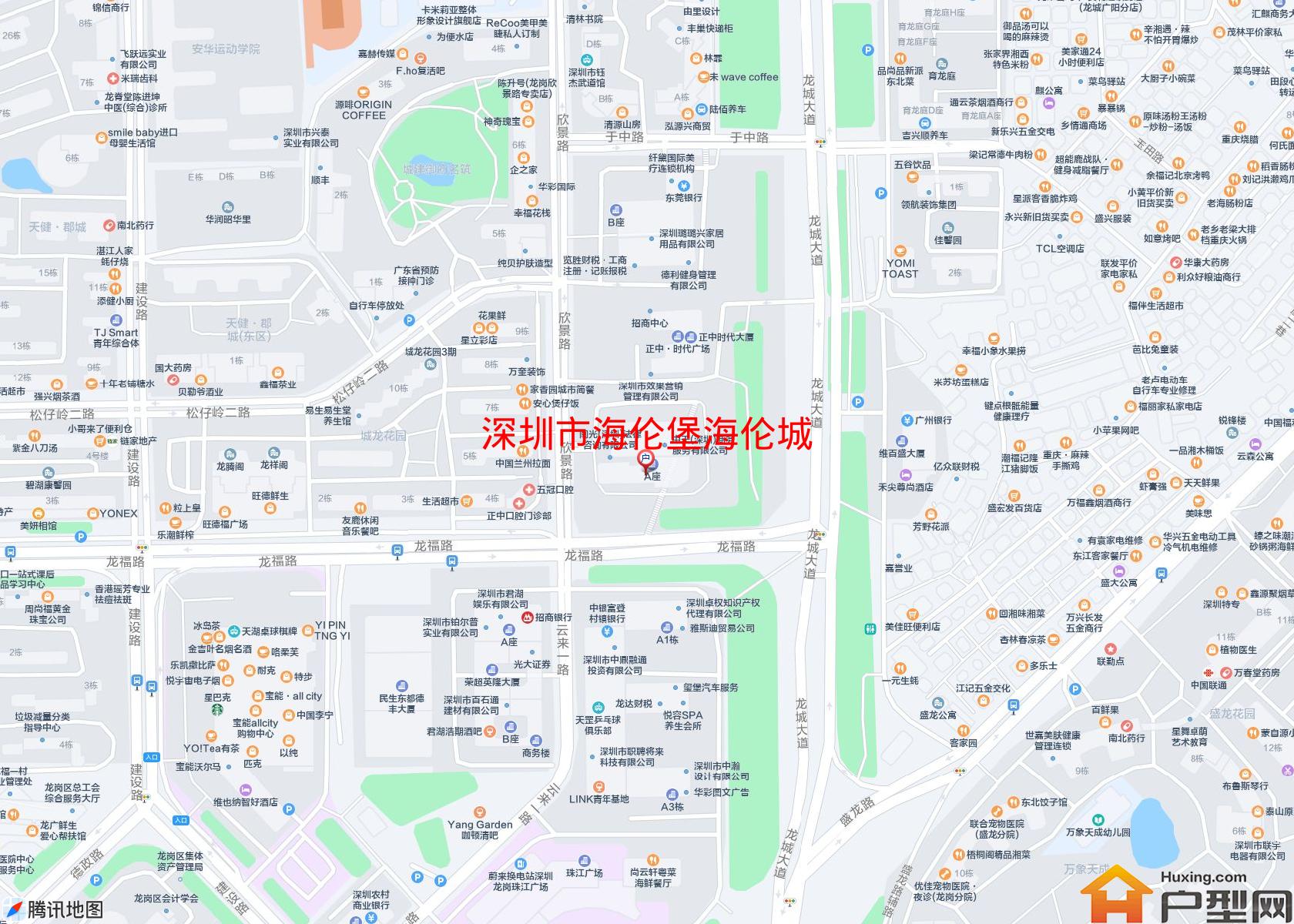 海伦堡海伦城小区 - 户型网