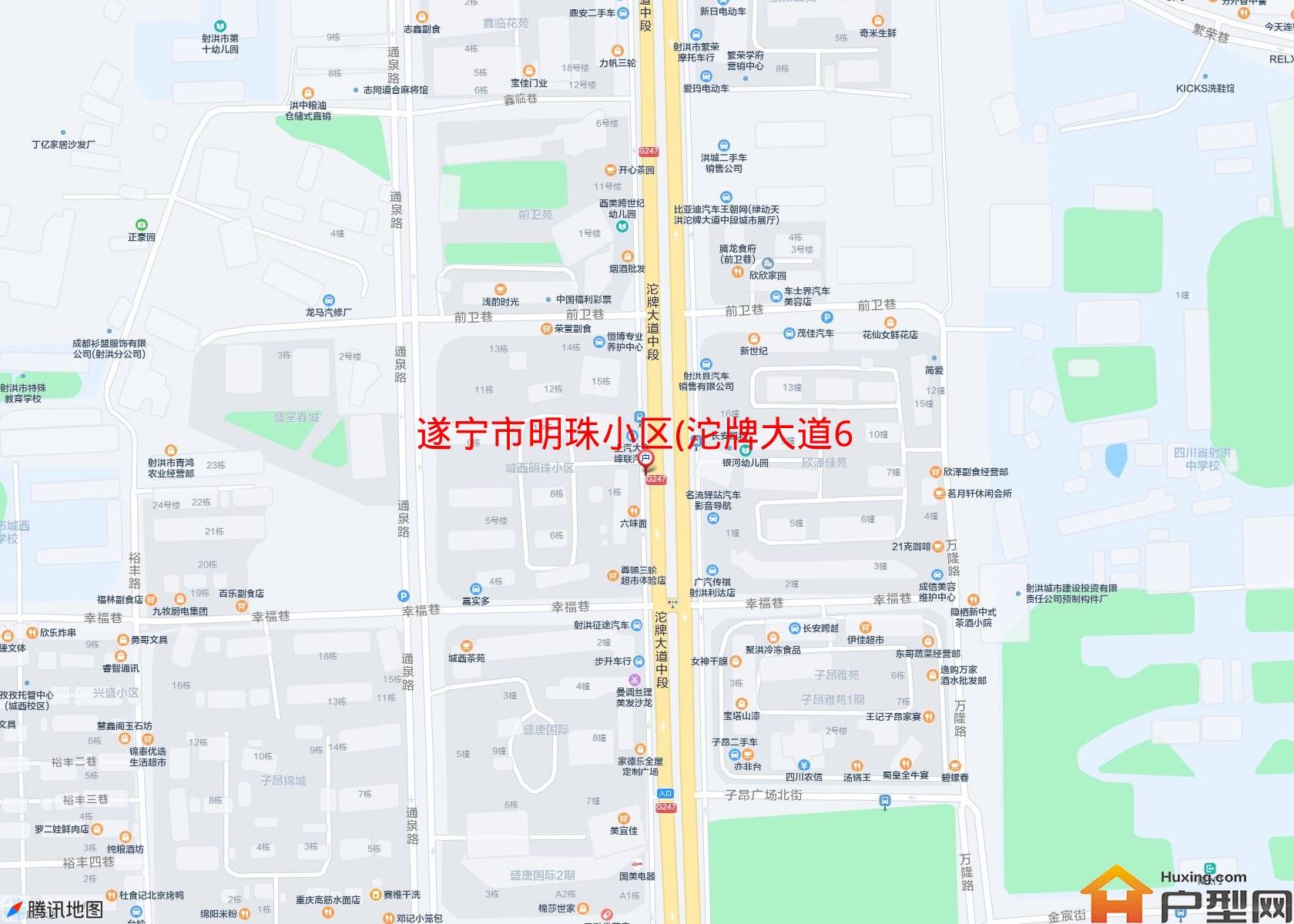 明珠小区(沱牌大道634号)小区 - 户型网