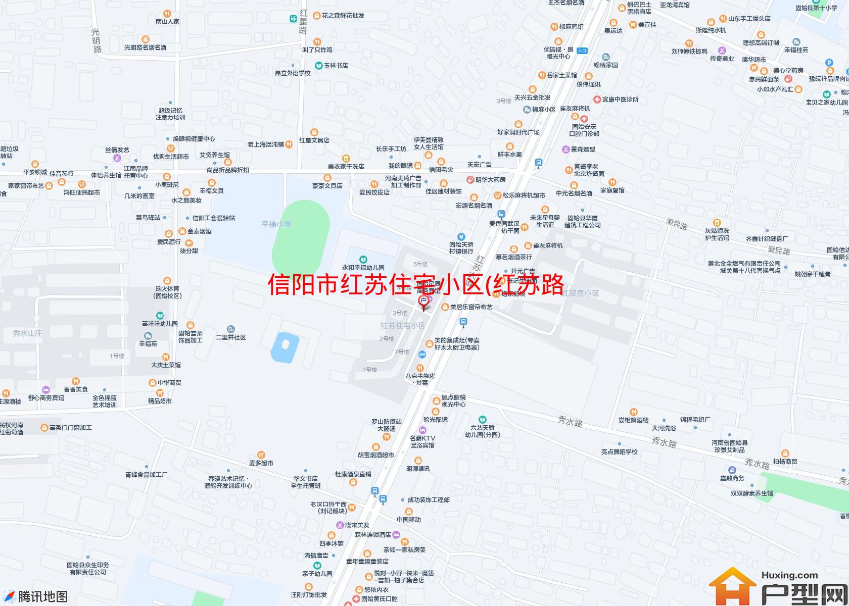 红苏住宅小区(红苏路)小区 - 户型网