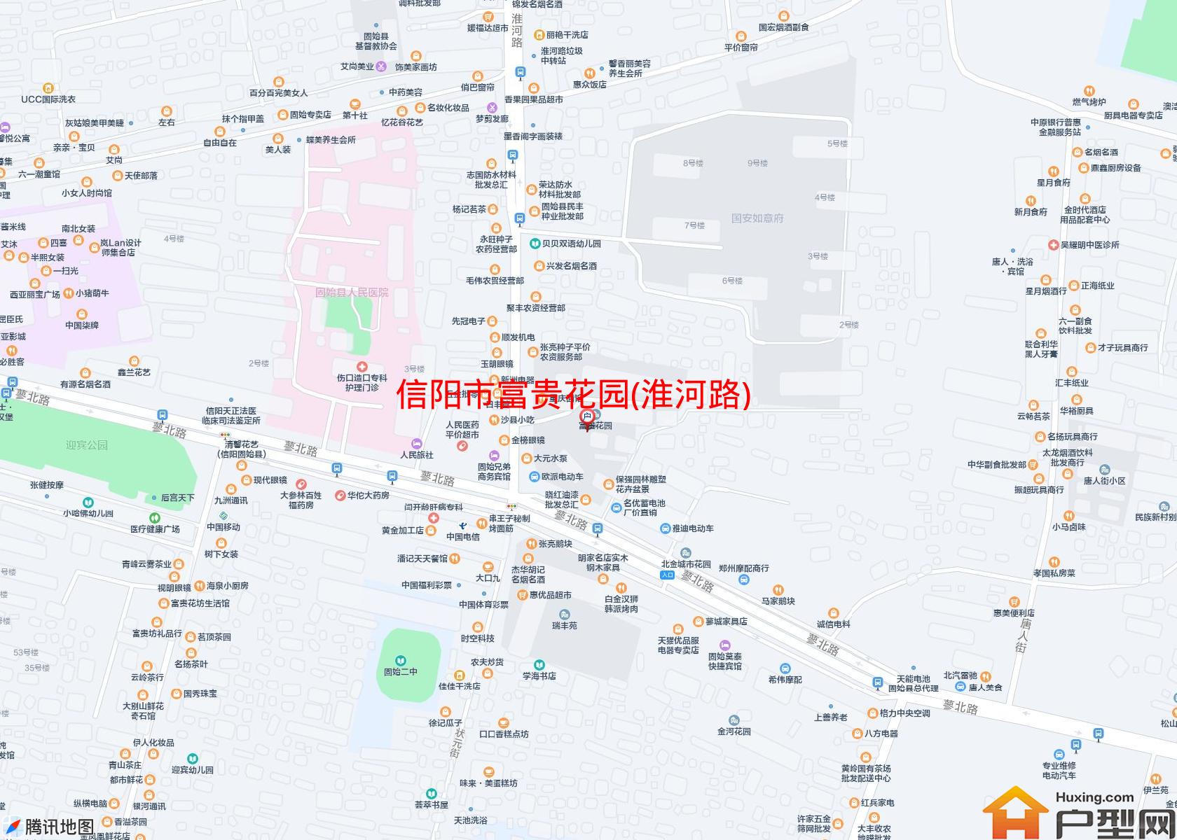 富贵花园(淮河路)小区 - 户型网