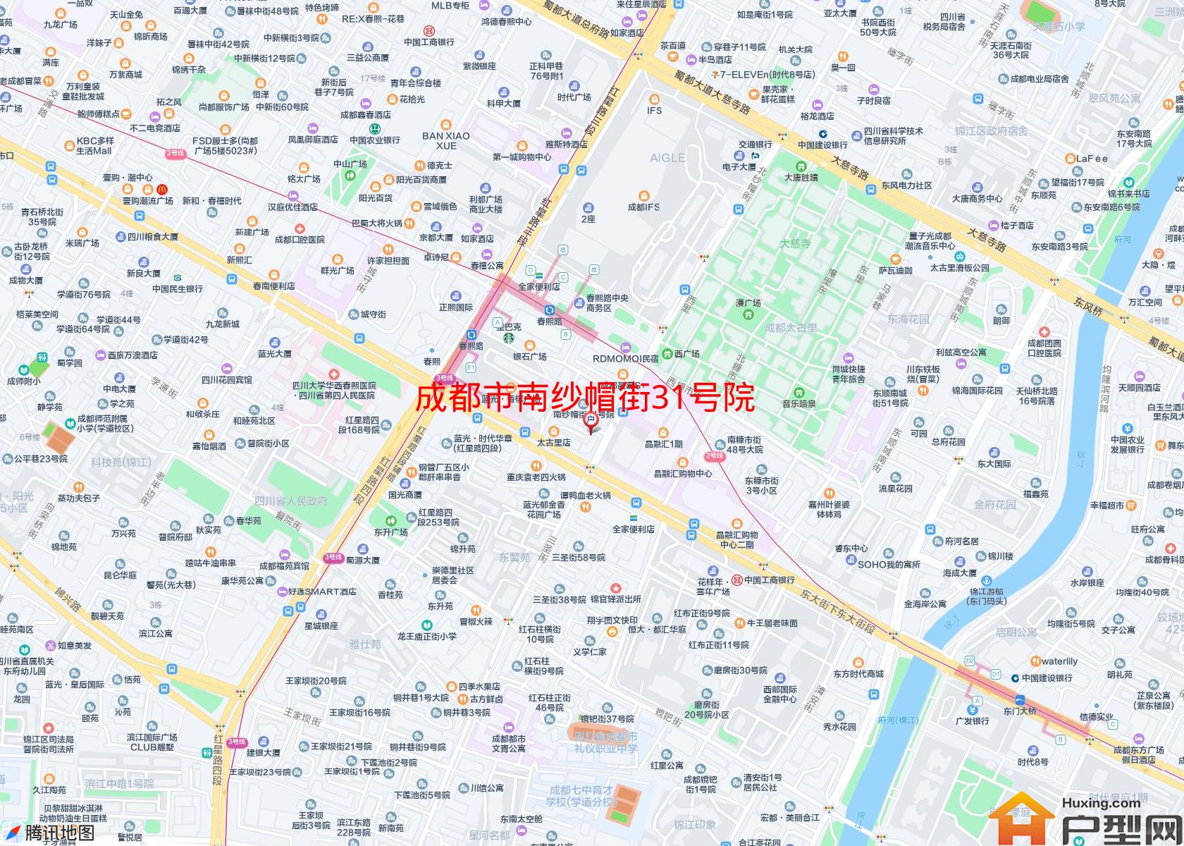 南纱帽街31号院小区 - 户型网