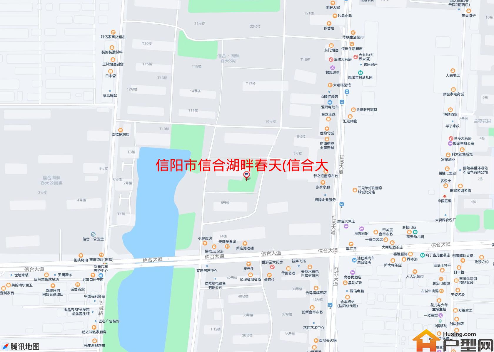 信合湖畔春天(信合大道)小区 - 户型网