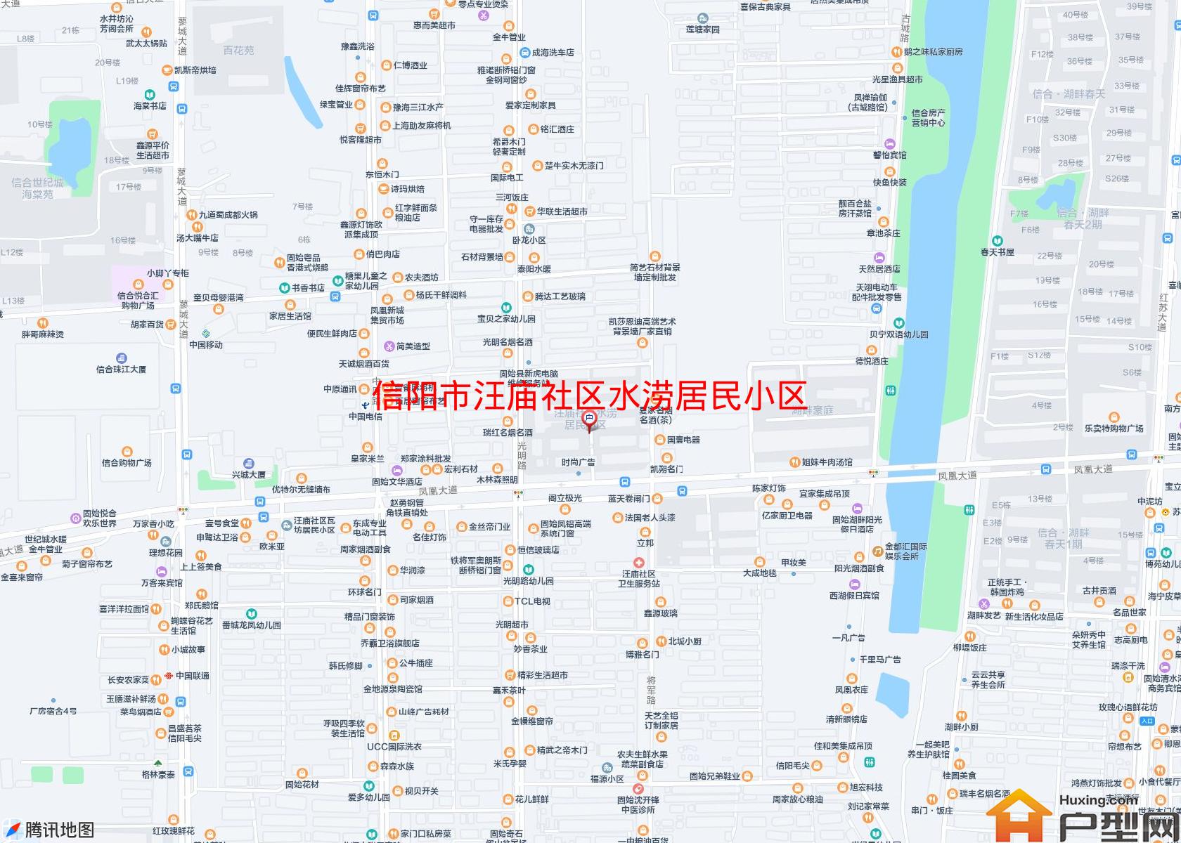 汪庙社区水涝居民小区(光明路)小区 - 户型网
