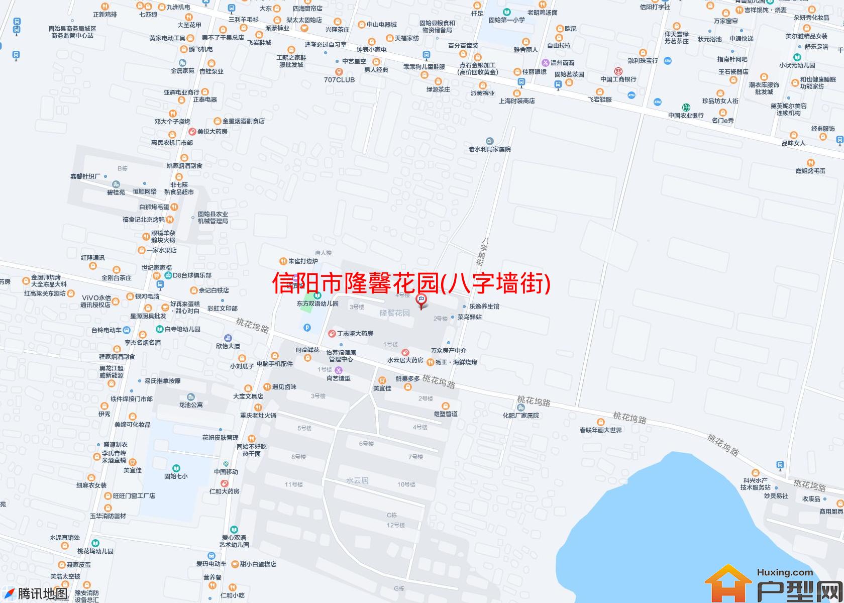 隆馨花园(八字墙街)小区 - 户型网