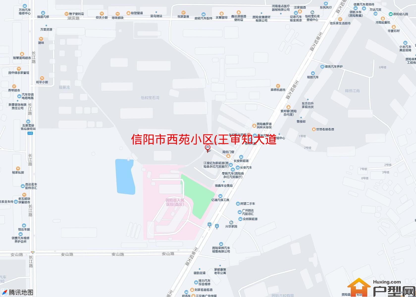 西苑小区(王审知大道)小区 - 户型网