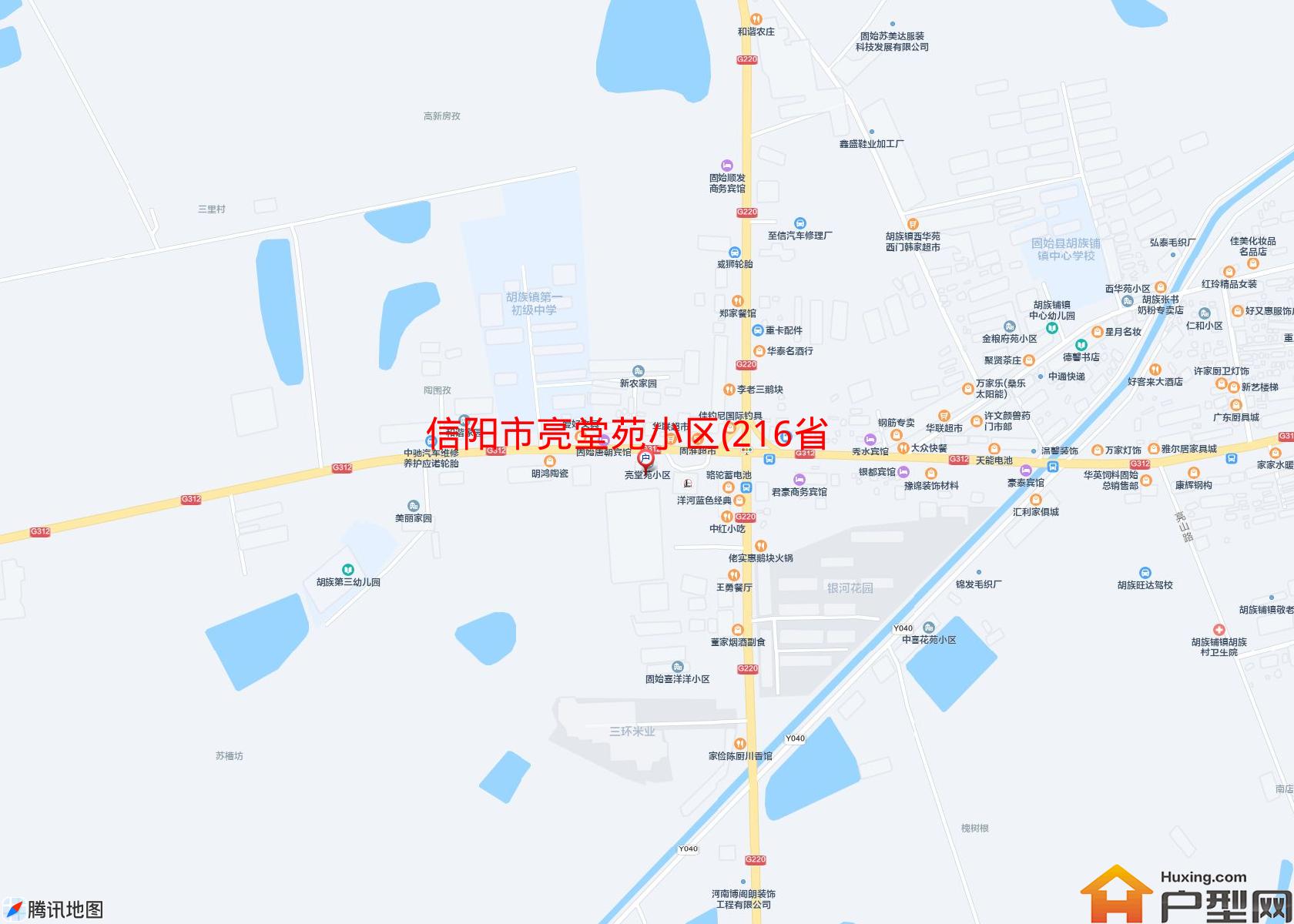 亮堂苑小区(216省道)小区 - 户型网