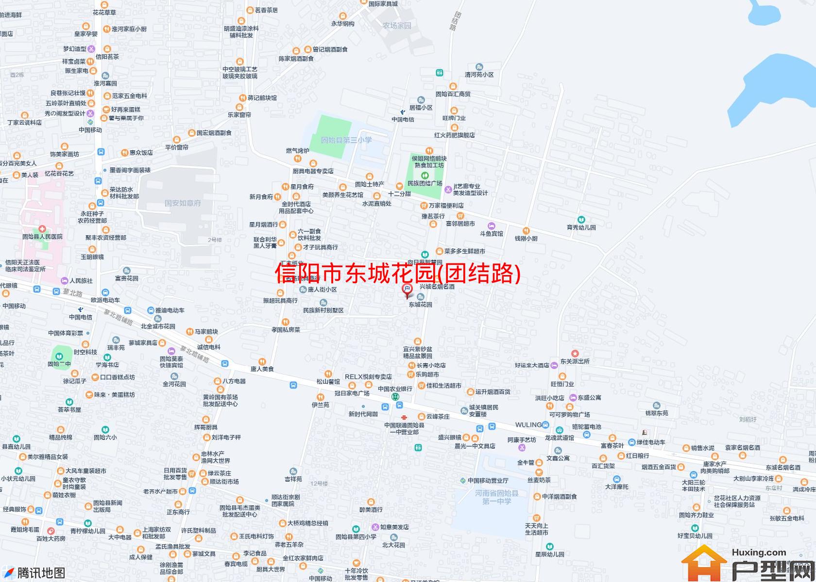 东城花园(团结路)小区 - 户型网