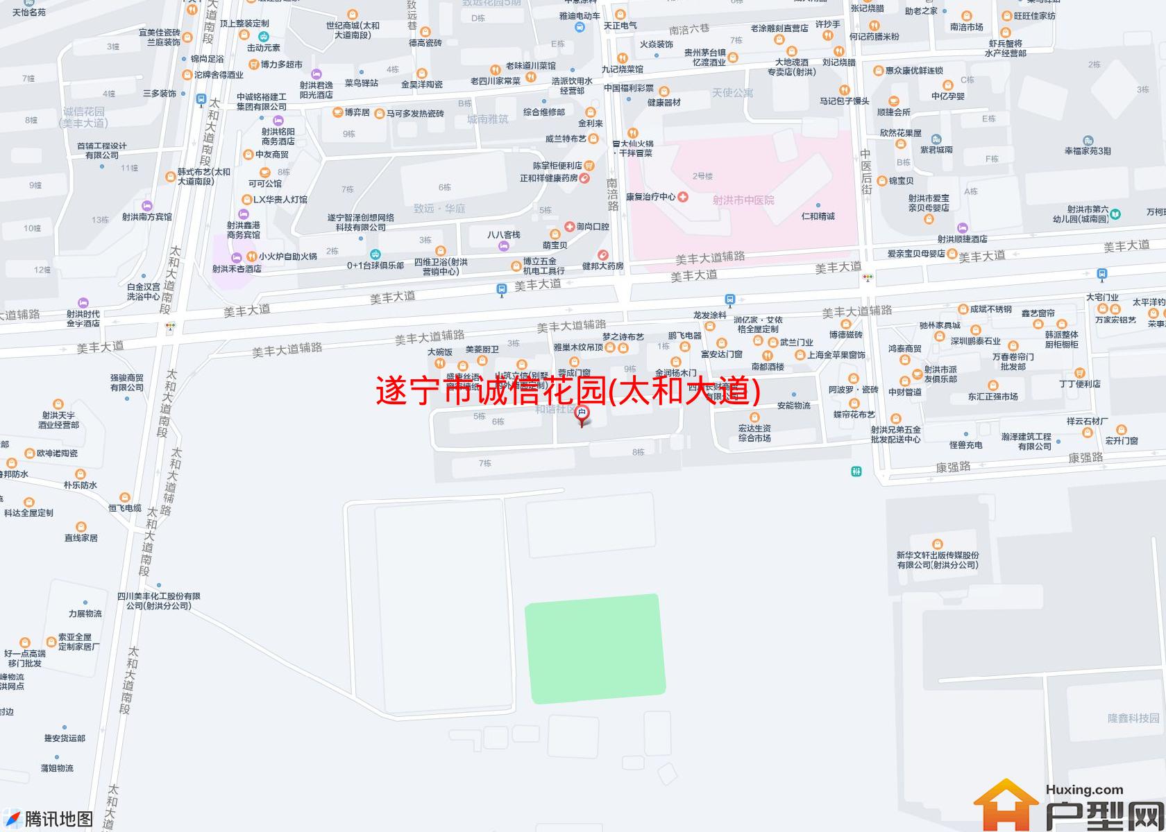 诚信花园(太和大道)小区 - 户型网