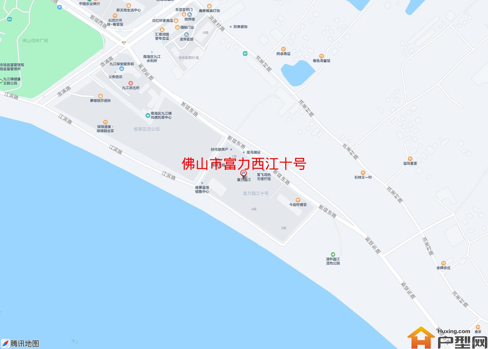 富力西江十号小区 - 户型网