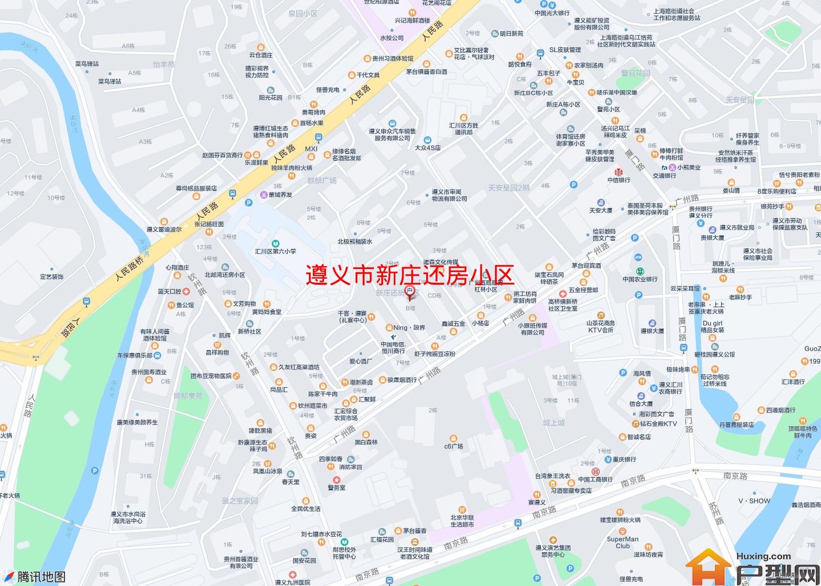 新庄还房小区小区 - 户型网