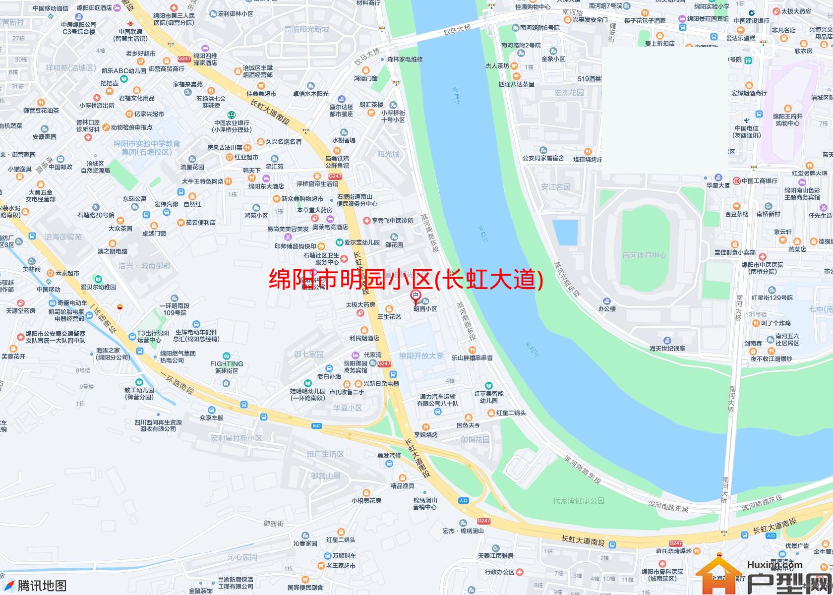 明园小区(长虹大道)小区 - 户型网