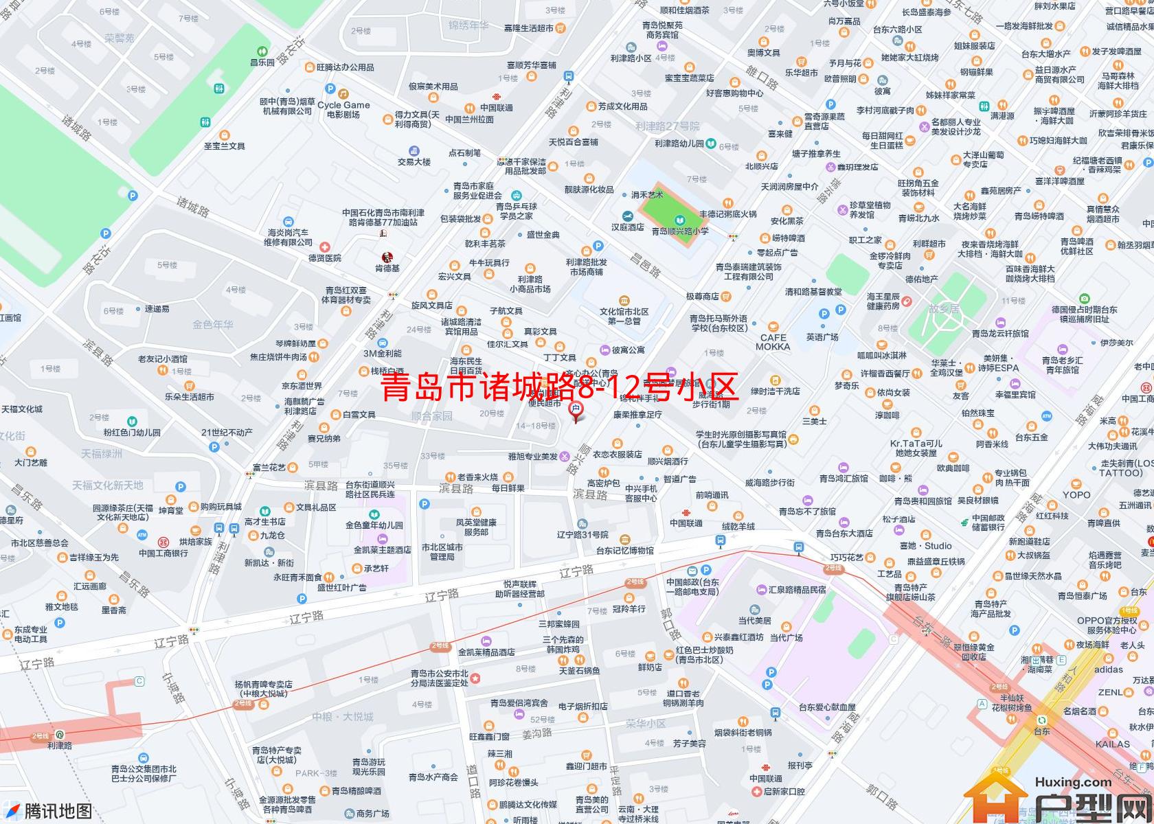 诸城路8-12号小区小区 - 户型网