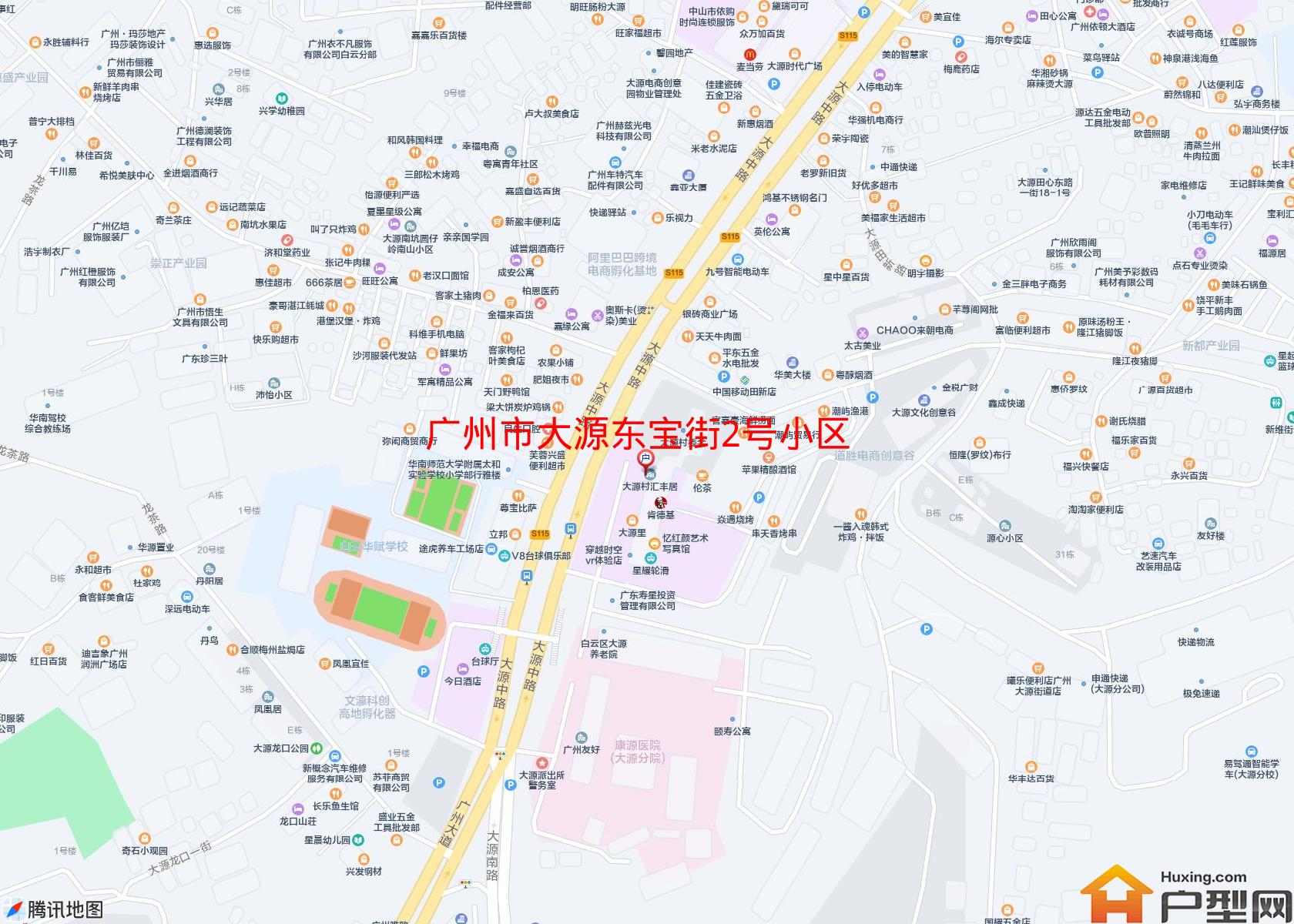 大源东宝街2号小区小区 - 户型网