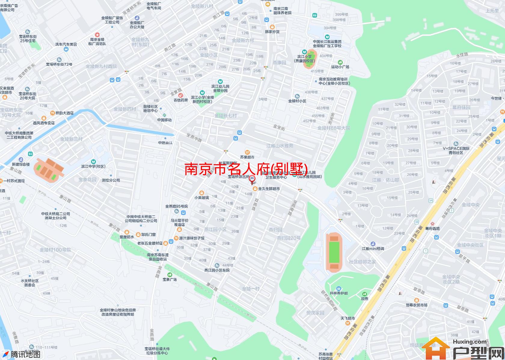 名人府(别墅)小区 - 户型网