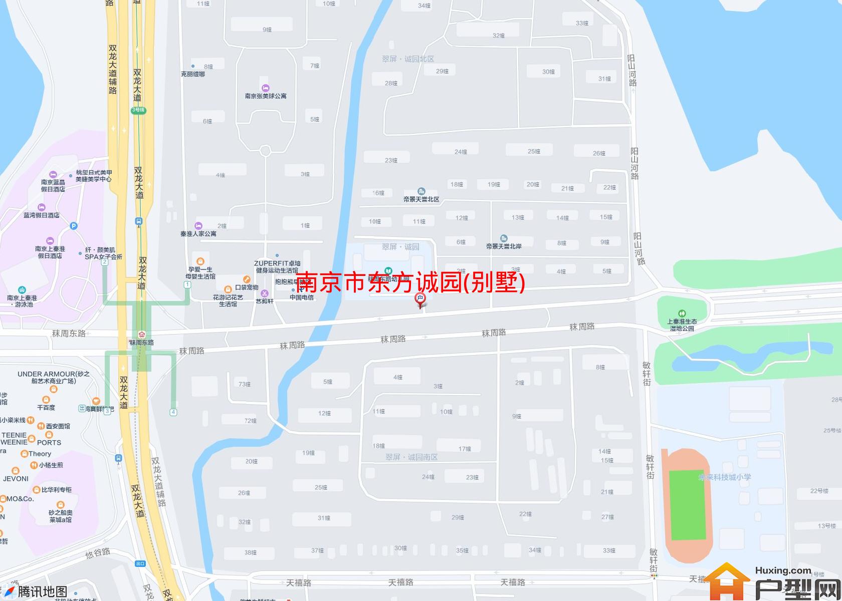 东方诚园(别墅)小区 - 户型网