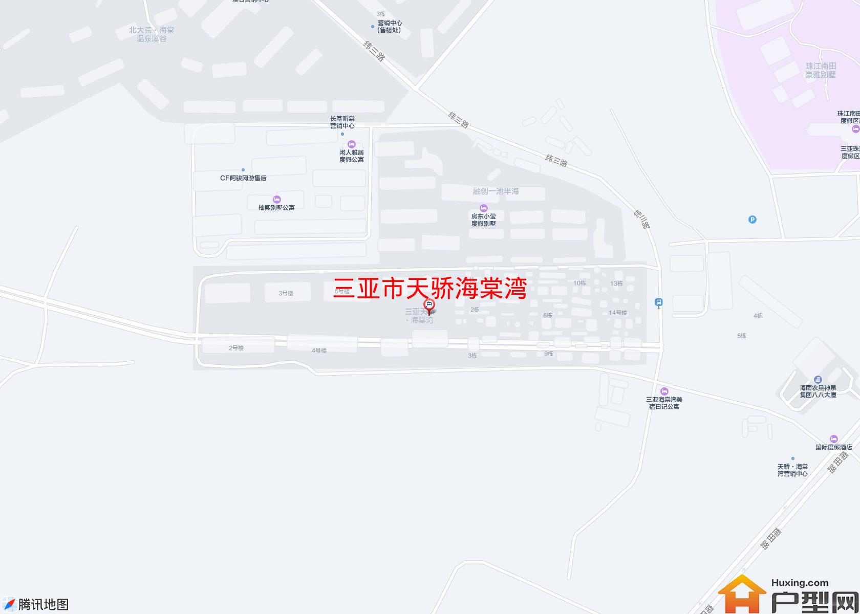 天骄海棠湾小区 - 户型网
