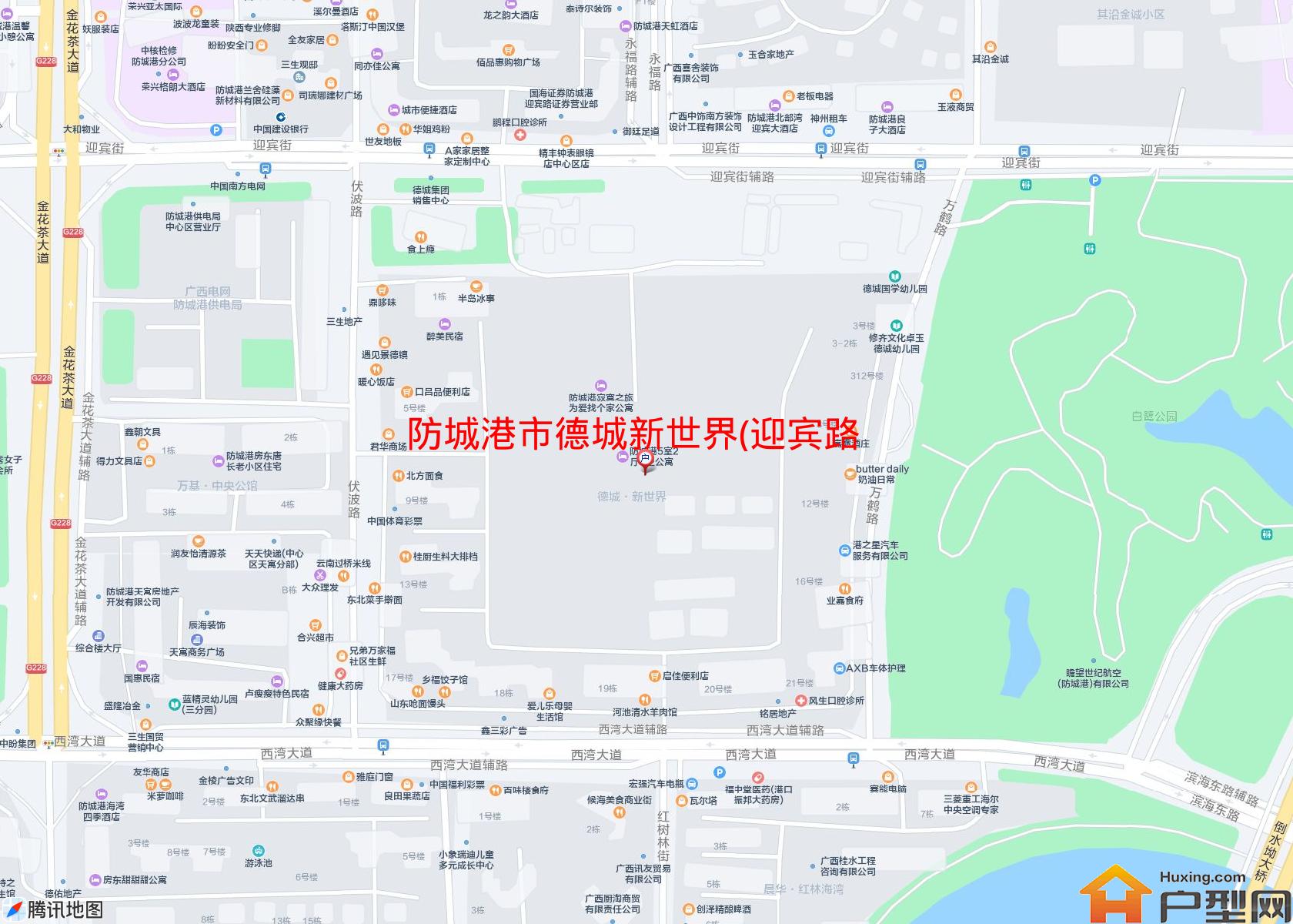 德城新世界(迎宾路)小区 - 户型网