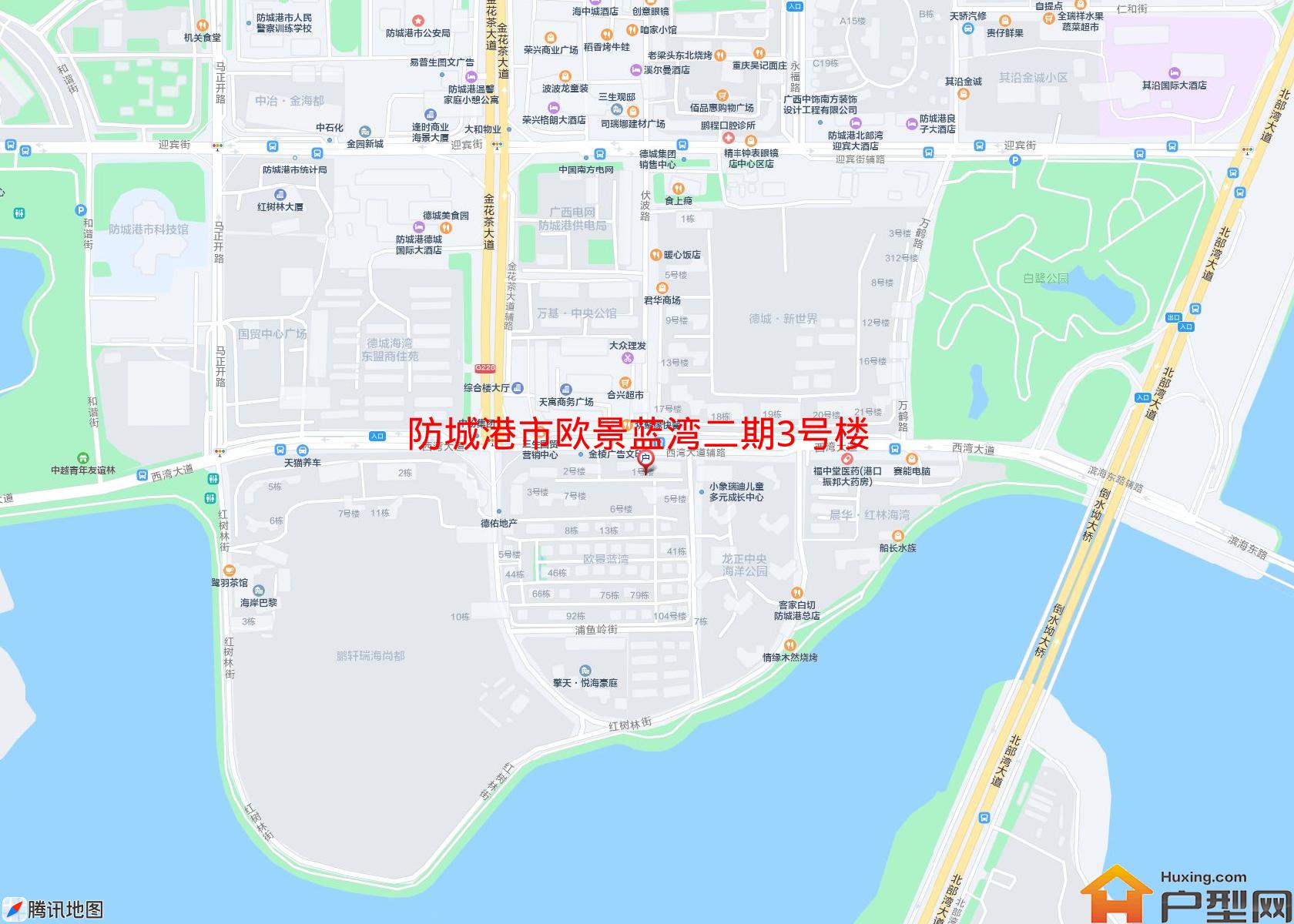 欧景蓝湾二期3号楼(西湾大道)小区 - 户型网