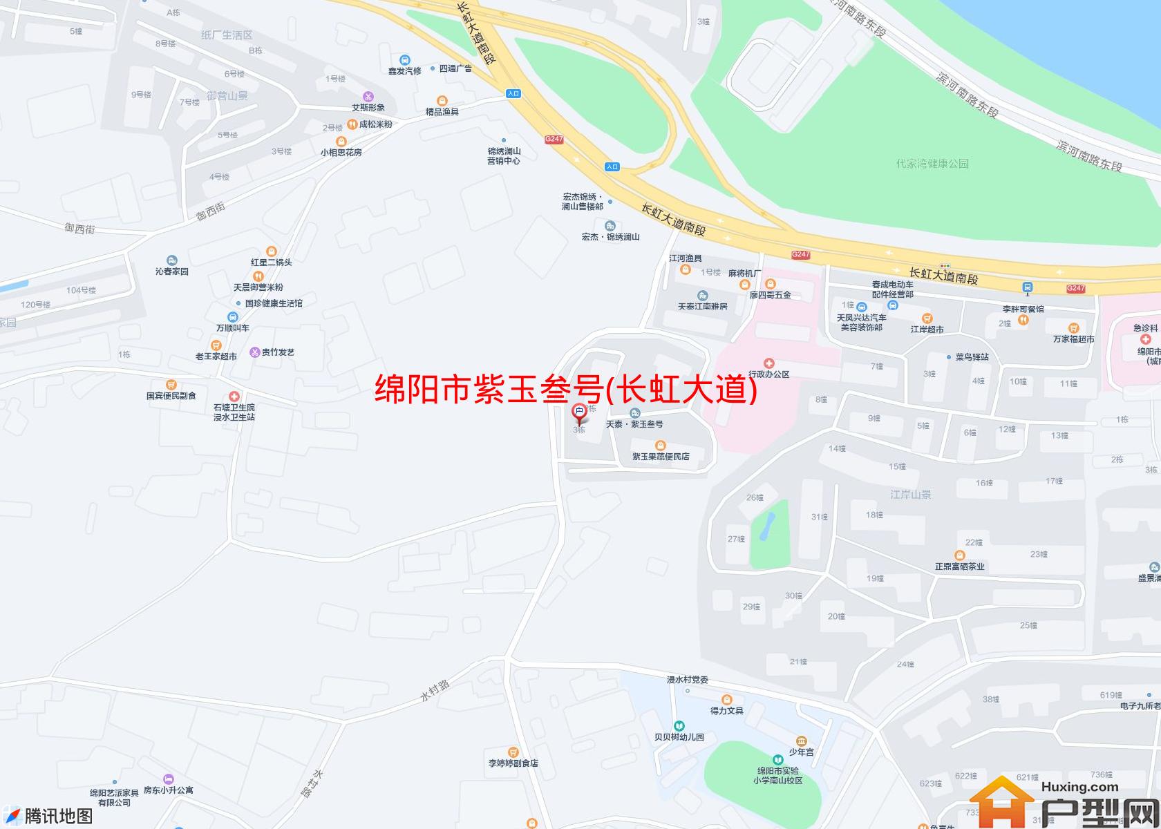 紫玉叁号(长虹大道)小区 - 户型网