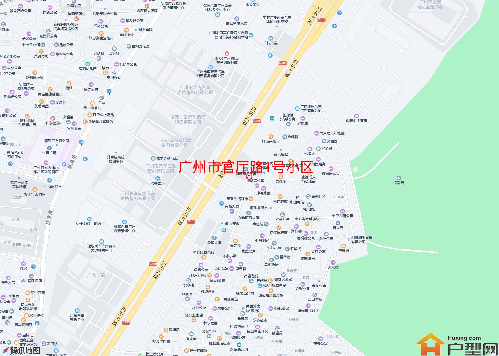 官厅路1号小区小区 - 户型网