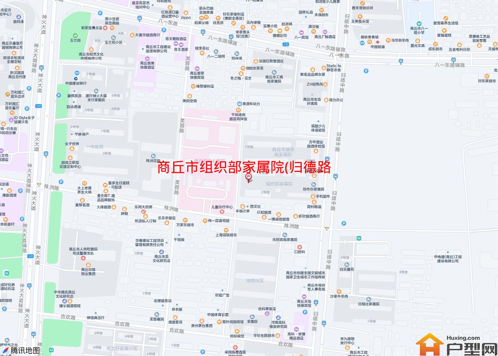 组织部家属院(归德路)小区 - 户型网