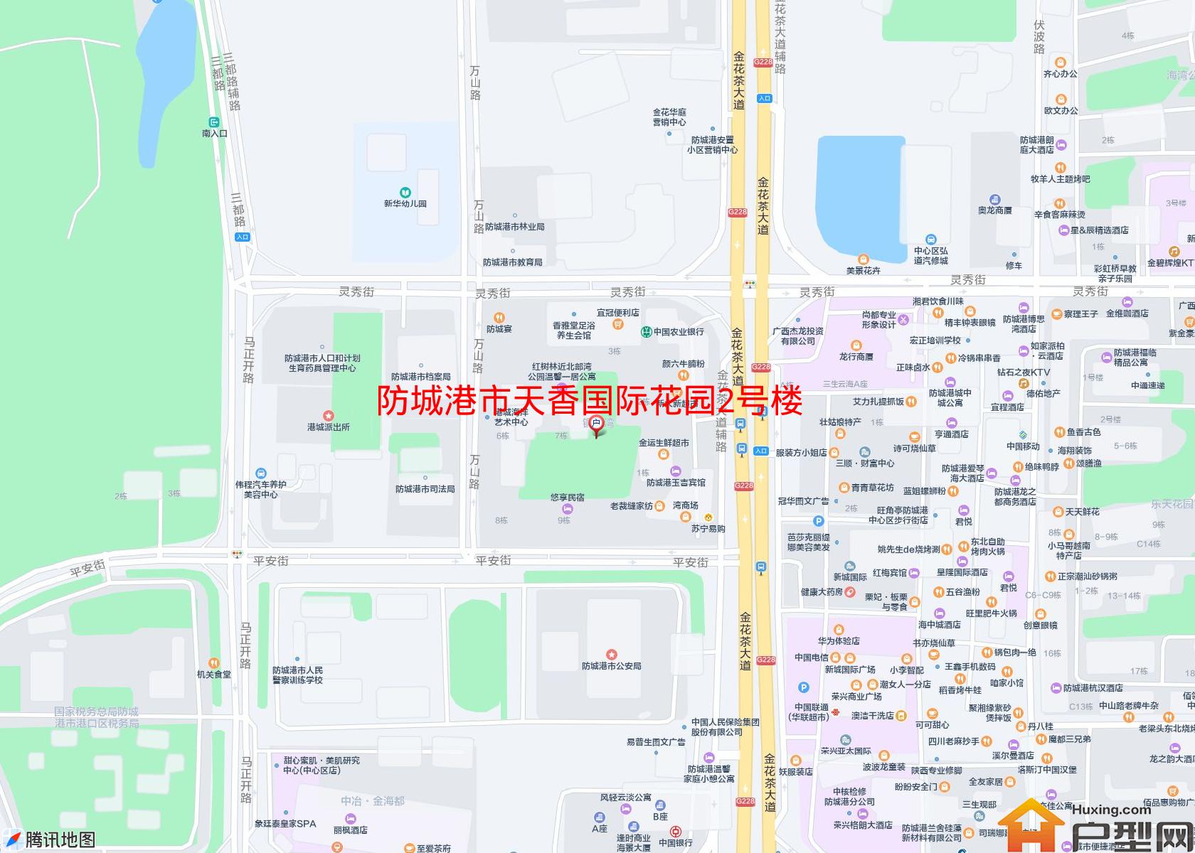 天香国际花园2号楼(金花茶大道)小区 - 户型网
